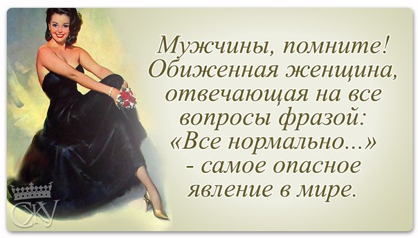 улыбнись 63 (604x344, 181Kb)