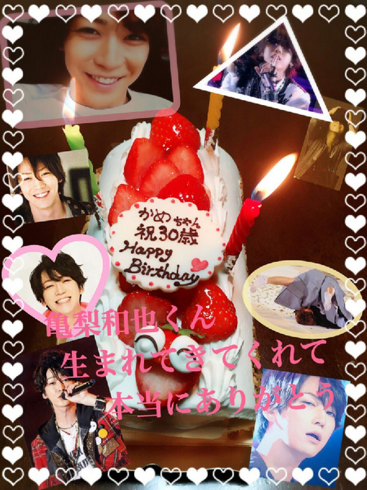 53 (twitter.kk223ktn322_luv) (525x700, 495Kb)