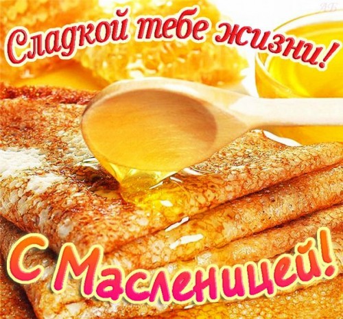 3768849_Mas_____ (500x465, 95Kb)