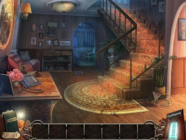 mysteries-of-the-mind-coma-collectors-edition-screenshot2 (640x480, 310Kb)