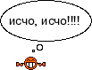 (103x79, 0Kb)