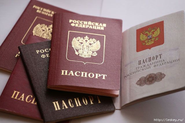 pasport_3 (640x425, 119Kb)