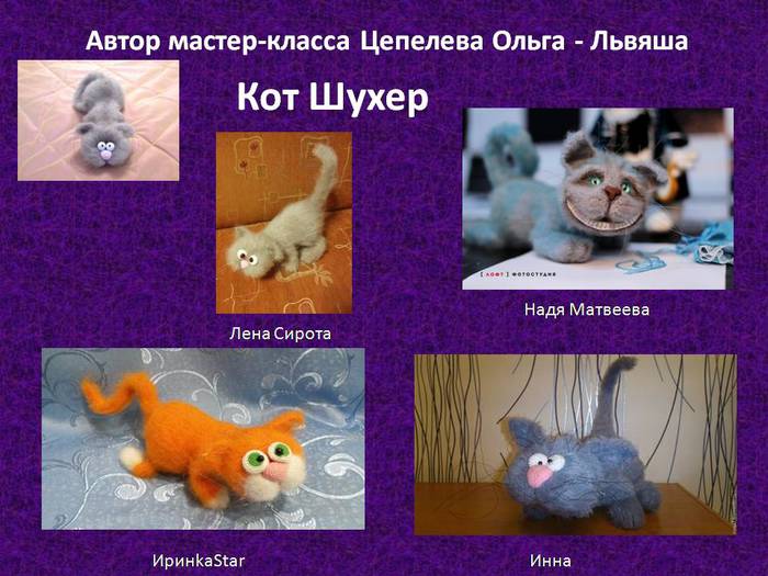 3776739_ (700x525, 57Kb)/3776739_ (700x525, 61Kb)