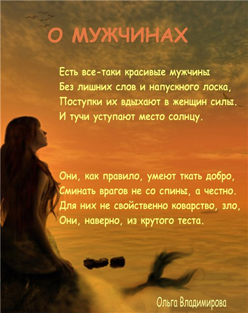 С днём рождения мамочка от детей С днём рождения мамочка от детей