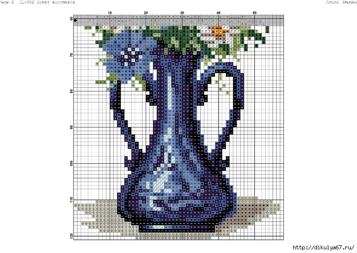 ваза с цветами3 (699x496, 265Kb)