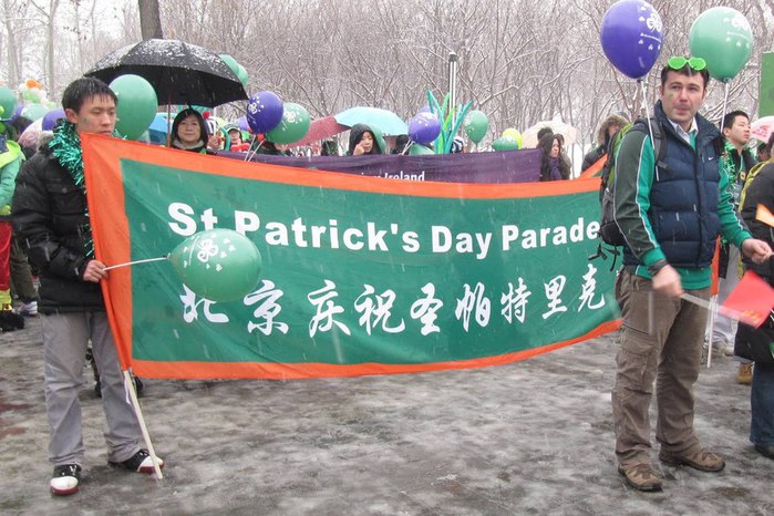 China St Patricks Day (700x466, 101Kb)