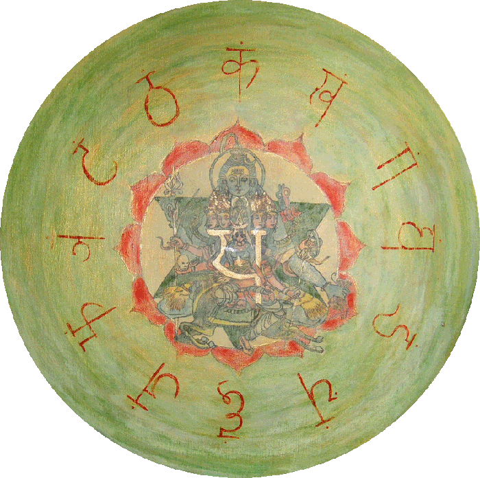 Anahata Chakra (d 40). (700x696, 270Kb)