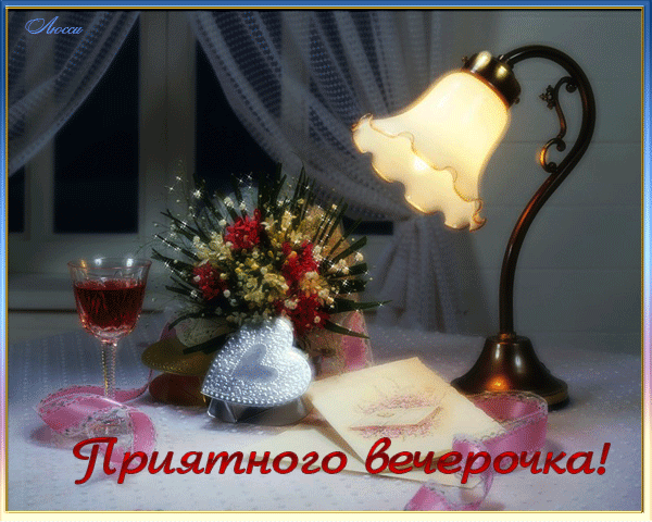 3768849_ (600x480, 318Kb)