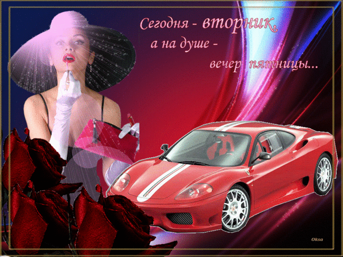 3470549_ (700x525, 1460Kb)