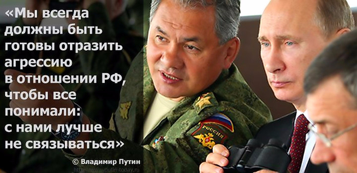 Картинку или цитату об армии Картинку или цитату об армии