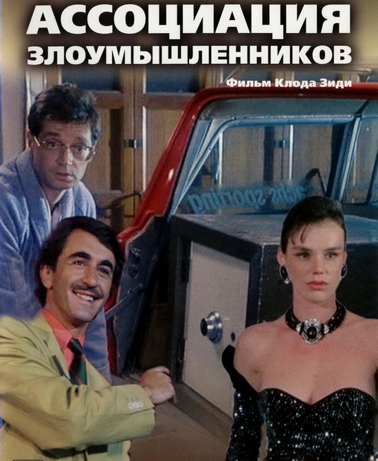3727531_57323 (550x670, 154Kb)