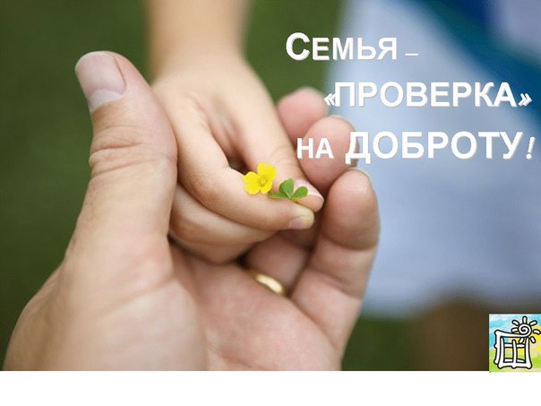 Цитата большую любовь она Цитата большую любовь она