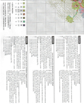  Page_4 (558x700, 370Kb)