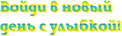 (407x120, 46Kb)
