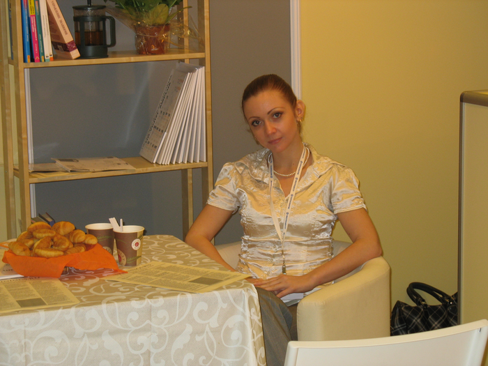 Trainings EXPO Мария Золоторева