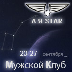  (150x150, 24Kb)