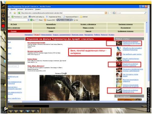 (503x379, 58Kb)