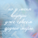  (150x150, 36Kb)