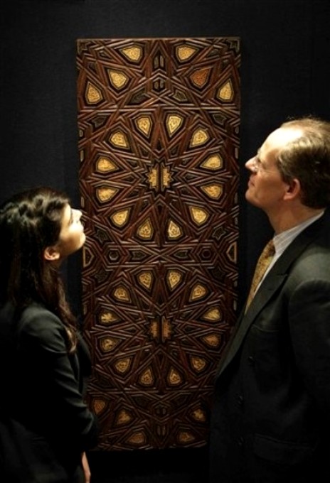 Christie's аукцион исламского искусства в Лондоне 