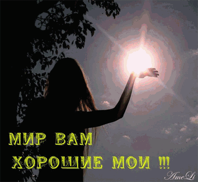  (450x417, 814Kb)