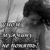  (100x100, 208Kb)