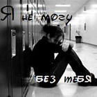  (140x140, 27Kb)