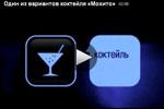  (150x100, 3Kb)