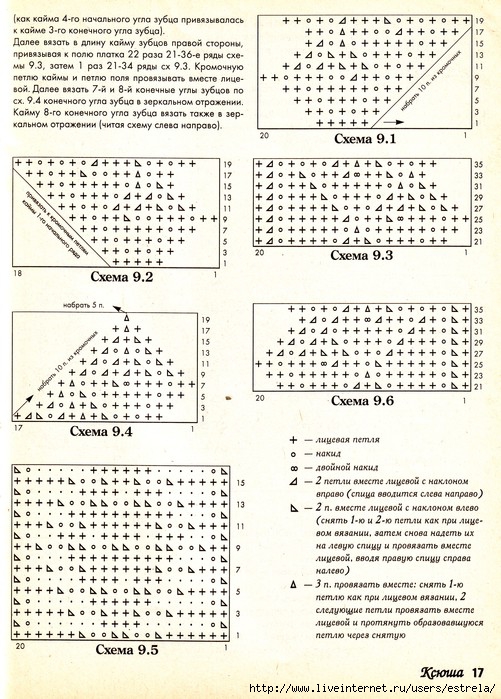  (501x699, 141Kb)