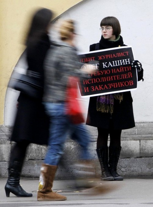 Пикет с требованием найти и наказать заказчиков и исполнителей нападения на журналиста Олега Кашина, Москва, 6 ноября 2010 года.