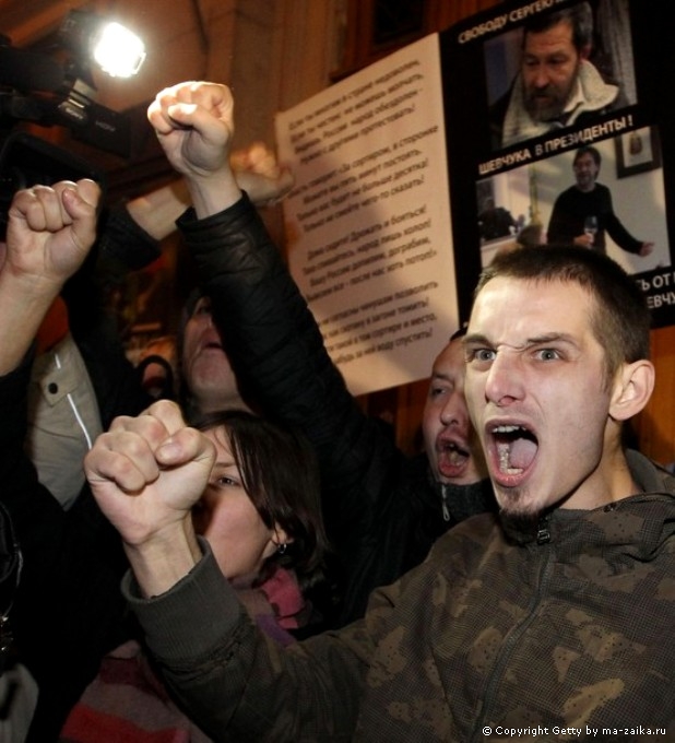 Митинг в защиту 31-ой статьи конституции РФ в Москве, 31 октября 2010 года.