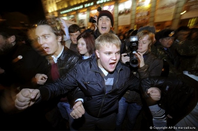 Митинг в защиту 31-ой статьи конституции РФ в Москве, 31 октября 2010 года.