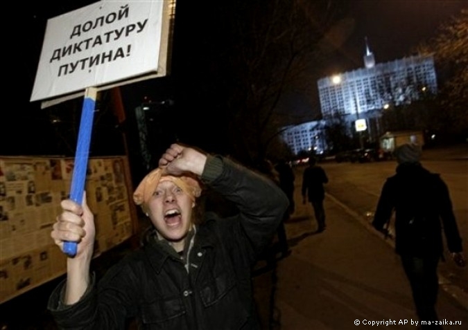 Митинг в защиту 31-ой статьи конституции РФ в Москве, 31 октября 2010 года.