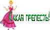 1 (100x60, 5 Kb)
