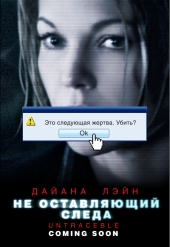  (170x247, 34Kb)