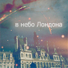  (100x100, 27Kb)