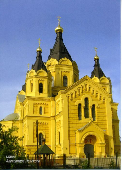 Собор Александра Невского (504x699, 63Kb)