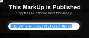 MarkUp - разрисовываем сайты (300x129, 25Kb)