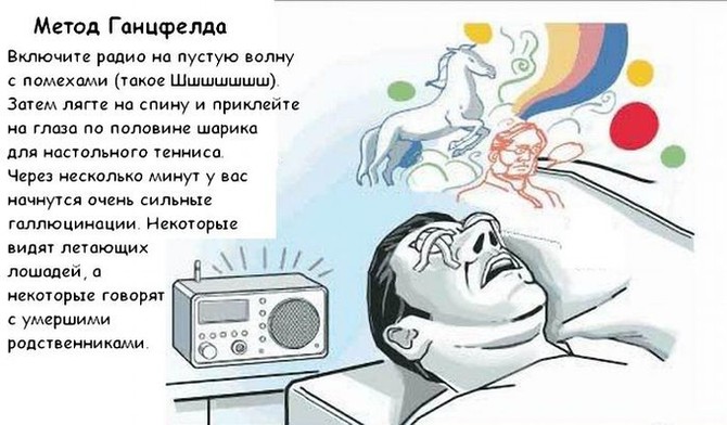  (670x392, 81Kb)