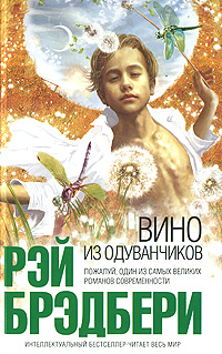 (200x319, 57Kb)