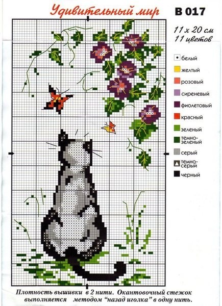 (435x600, 101Kb)