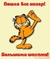  (100x119, 11Kb)