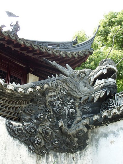 «Сад Радости Yuyuan. Юй Юань» (Yuyuan Shangchang) 12808