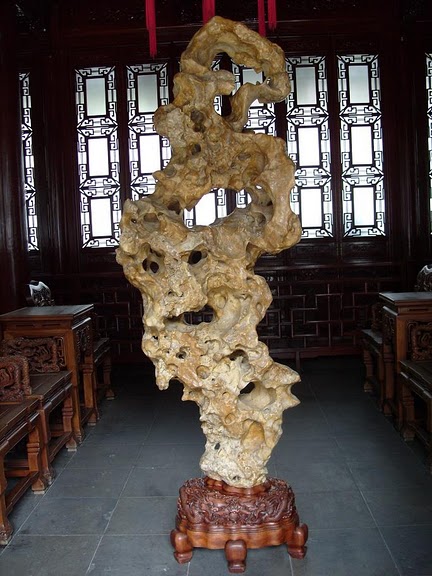 «Сад Радости Yuyuan. Юй Юань» (Yuyuan Shangchang) 26819