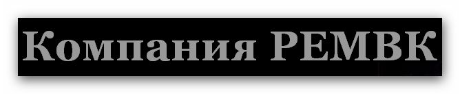  (668x137, 9Kb)