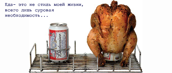  (680x289, 138Kb)