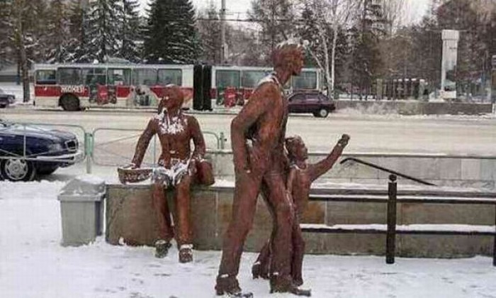 Не верь глазам своим 9