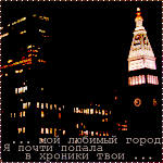  (150x150, 13Kb)