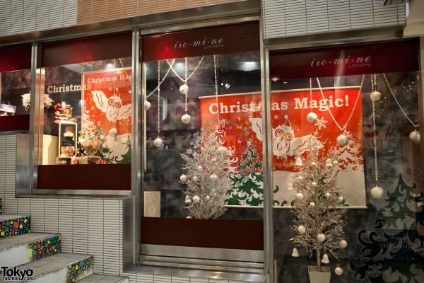 Рождественский Токио Shinjuku-Christmas-2010-120-600x400 (It's Demo Shinjuku)