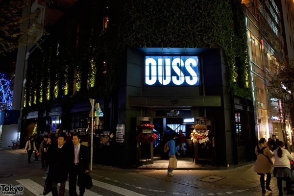 Рождественский Токио Shinjuku-Christmas-2010-069-600x400 (Azul by Moussy)