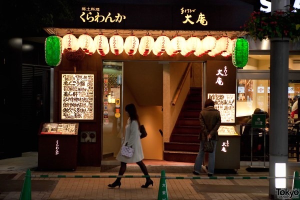 Рождественский Токио Shinjuku-Christmas-2010-025-600x400 (Shinjuku Christmas)